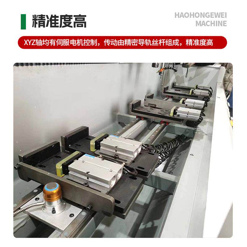多功能控热熔钻孔攻一体机 金牙属铝CNC2000N材热熔钻孔机数 熔热