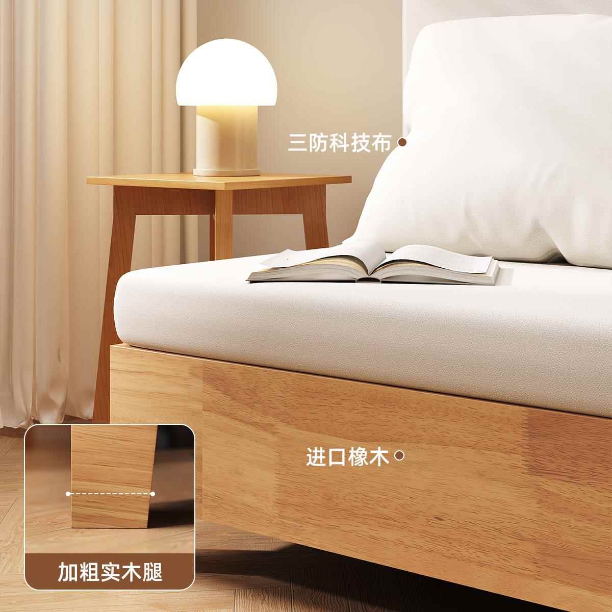 实木沙厅发型床多叠功能两用可折床小户客书房伸缩单双人新Fhqxhz