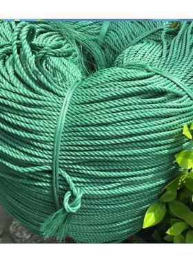 4MM5MM6MM8MM10MM绿色尼龙绳子聚乙烯绳拱门绳打包绳捆绑绳拉网绳