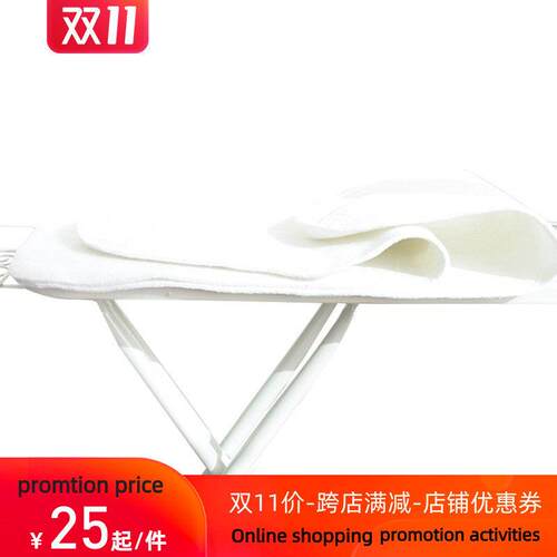Ironing board cotton pad ironing table washing cloth cover h