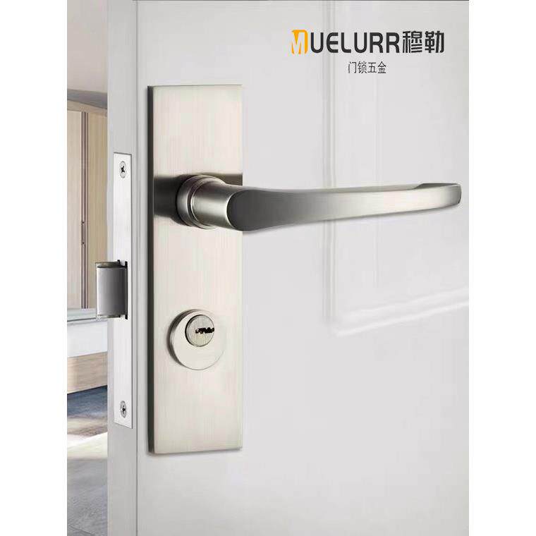KLC/EKF同款钢拉丝房门锁简约轻奢室内锁家用木门卧室锁卫生间锁