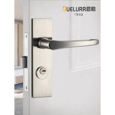 KLC/EKF同款钢拉丝房门锁简约轻奢室内锁家用木门卧室锁卫生间锁