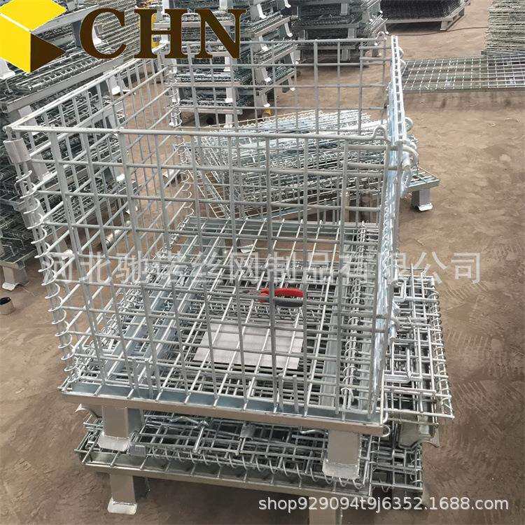 超市仓储笼可移动金属周转铁笼800*600*640折叠仓储笼图片