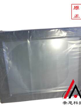 供应TPC7022EX昆仑通态嵌入式一体化人机界面触摸屏7寸现货
