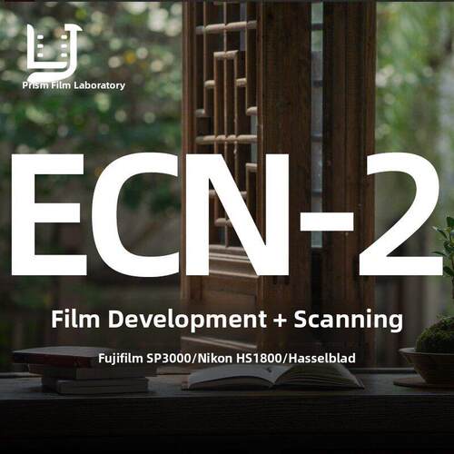 【棱镜胶片】Ecn2彩色胶片显影与扫描135胶片扫描120哈苏胶片显影