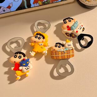 冰箱贴开瓶器可爱蜡笔小新磁吸装饰起瓶器创意开瓶盖神器啤酒起子