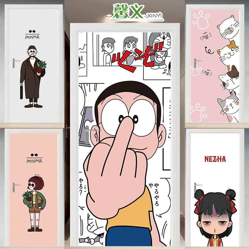 门贴纸卡通宿舍厕所门上装饰整张网红房间旧门翻新改造卧室创意贴