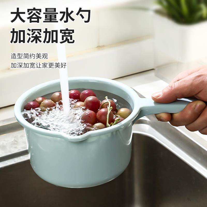 加厚水瓢大号长柄加深浇菜水舀厨房摔不坏面瓢可悬挂家用塑料水勺,厨房/烹饪用具,水舀/水瓢,淘宝优惠券,粉丝福利购,淘宝优惠卷