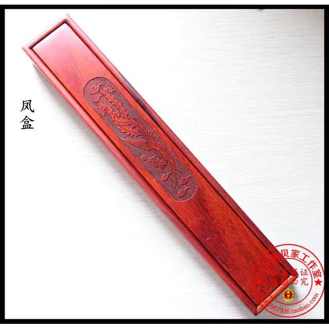 北京上门理胎毛婴儿纪念宝宝胎毛笔盒胎发笔盒花梨木黑檀木收纳盒