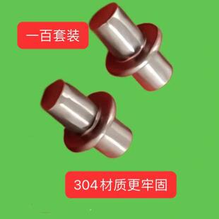 顶轴M6铁圆柱轴插销下轴不锈钢通用加固 CL225插销插簧底轴插轴M5