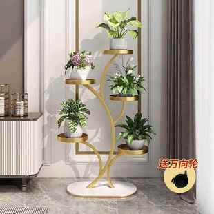 高端落花架客厅地式 台置物架829多肉花子架万向轮铁艺花盆托架阳