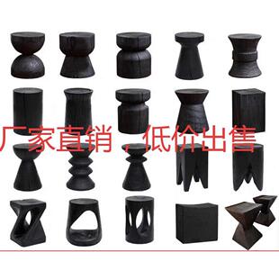 原木凳子酒店民宿边几摆件碳化黑色实木墩子根雕矮凳换鞋凳床头柜