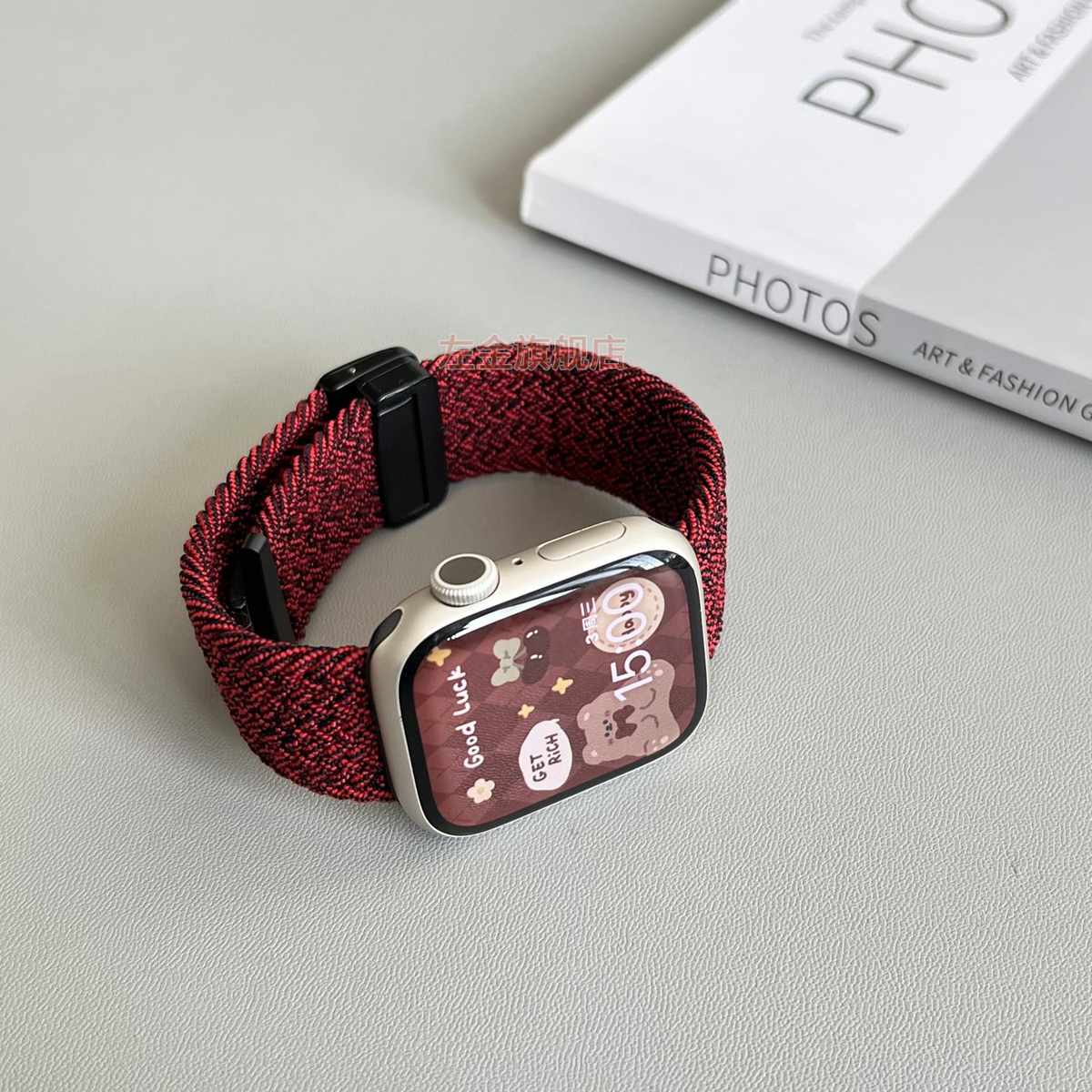 适用applewatch9编织磁吸表带苹果手表iwach8弹力尼龙新款Ultra2