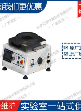 MSK-PSP-FE2020 闪蒸成膜仪 厂家