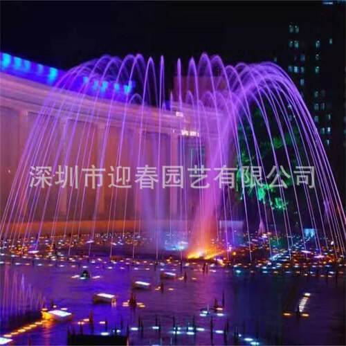 厂家音乐喷泉设备安装大型广场喷泉工程旱地景区公园花样户外喷泉