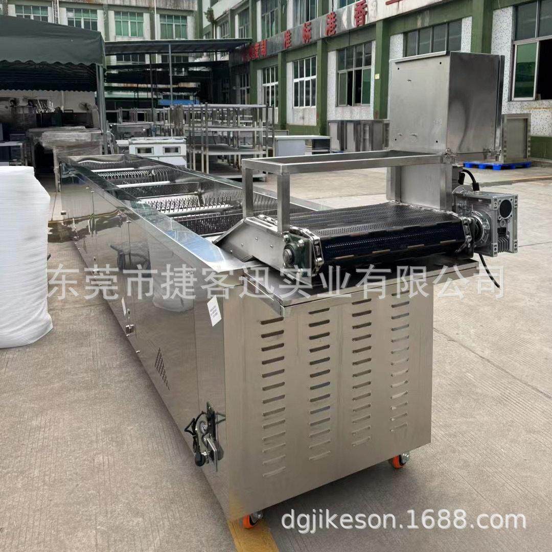 全自动连续油炸流水线链条式油炸流水线工业连续油炸炉全自动连续