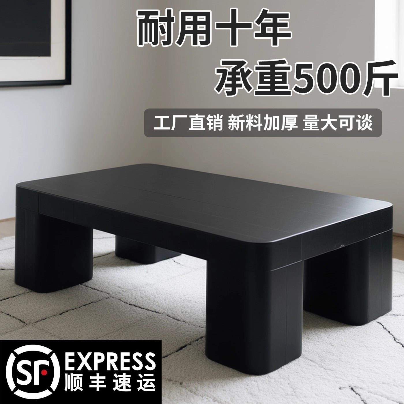 防潮增高垫板塑料托盘地台地垫物流垫高托板加厚超市货物加高底座