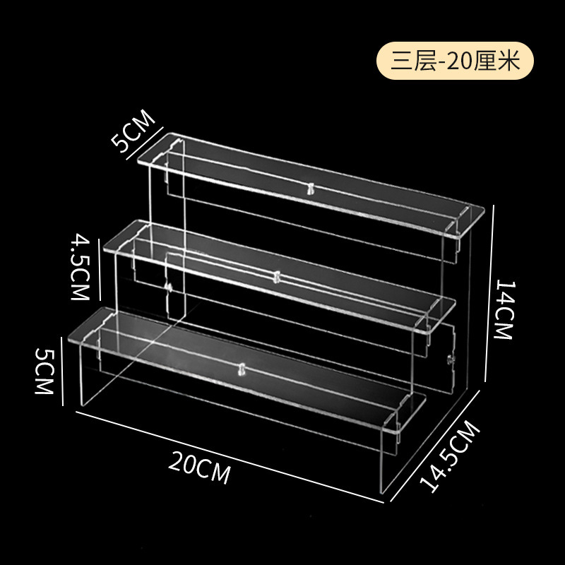 亚克力陈列架阶梯书桌收纳置物架