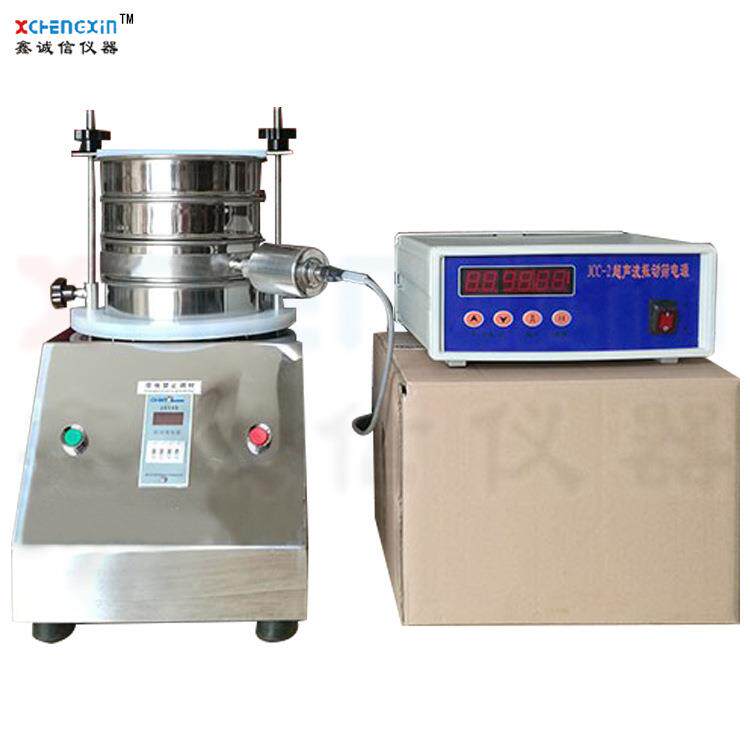 小型振筛机筛粉机筛分机200型震筛机超声波振动筛电动摇筛机