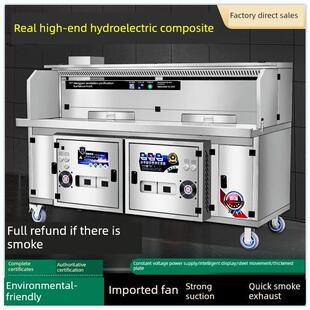 免清洗真高端水电覆合无烟净化烧烤车移动环保大型商用摆摊烤炉机