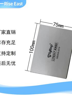 移印钢板加工制作3*4移印钢版蚀刻各种规格品质保证