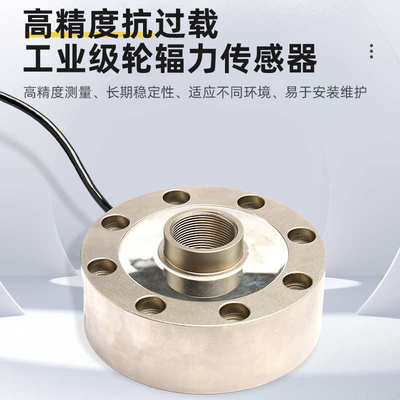 拉力测试仪橡胶拉力机剥离强度试验机测试设备拉力机器拉力试验机