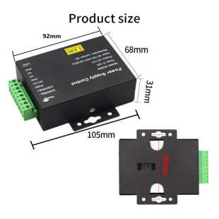 240V门禁电源DC12V5A磁力锁门禁系统机控制器 宽电压电源AC100
