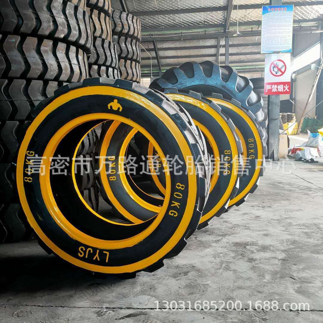 120kg健身轮胎30/40/60/80/100公斤靠船体能训练胎翻转轮胎健身胎