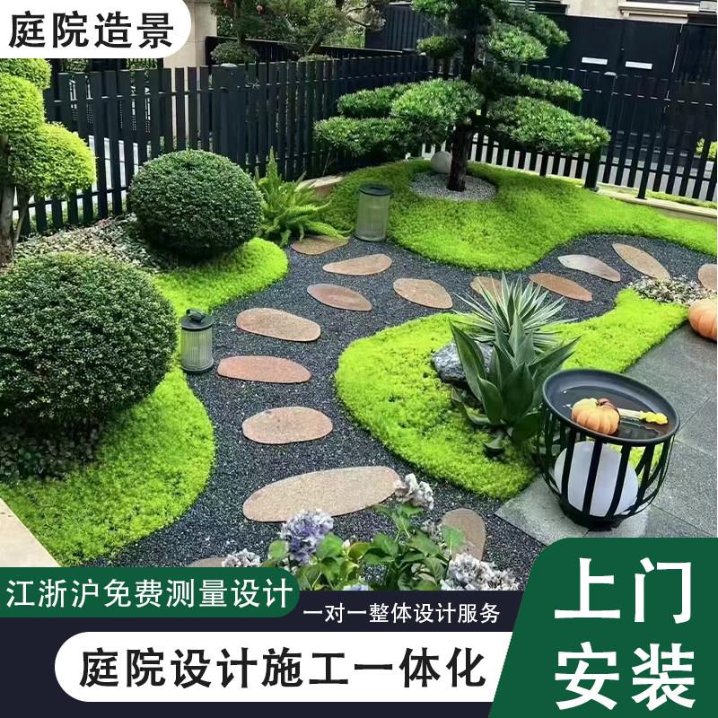 庭院造景布置花园设计塑木围栏露台院子园林景观户外别墅小院改造