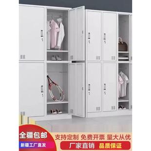 需定制员工更衣柜储物柜宿舍带锁铁皮衣柜浴室换衣柜多门柜鞋柜工