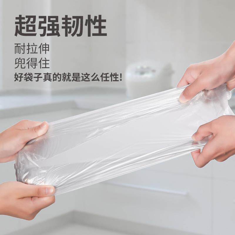 垃圾袋包邮全新料彩色黑色家用加厚平口背心式抽绳垃圾袋
