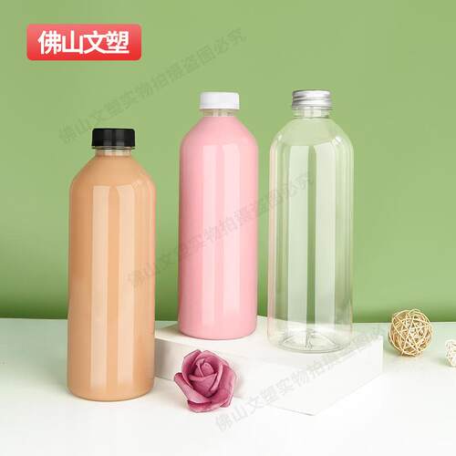 矿泉性水瓶一次XFD带空盖透明1000ML大容果量特厚商用打包汁塑料