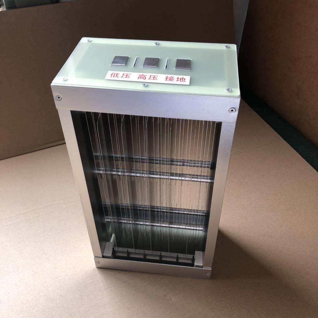 除尘器 静电除尘器 静电集尘器 高压静电集尘器 离子集尘箱