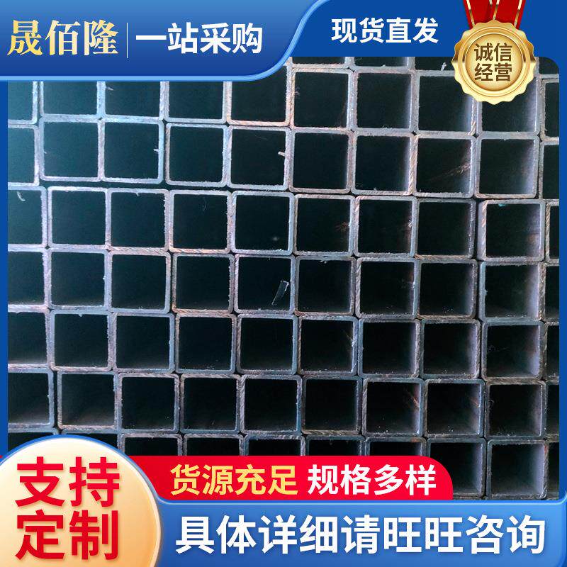 厂家Q195薄壁方铁管农机配件用方管方镀锌管欢迎咨询