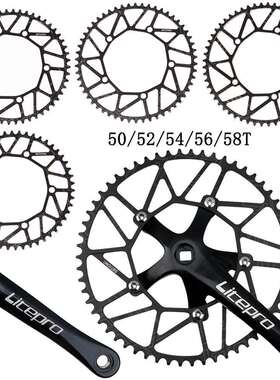 折叠车牙盘单盘正负齿50t52T54T56T58T盘片曲柄牙盘CNC齿盘