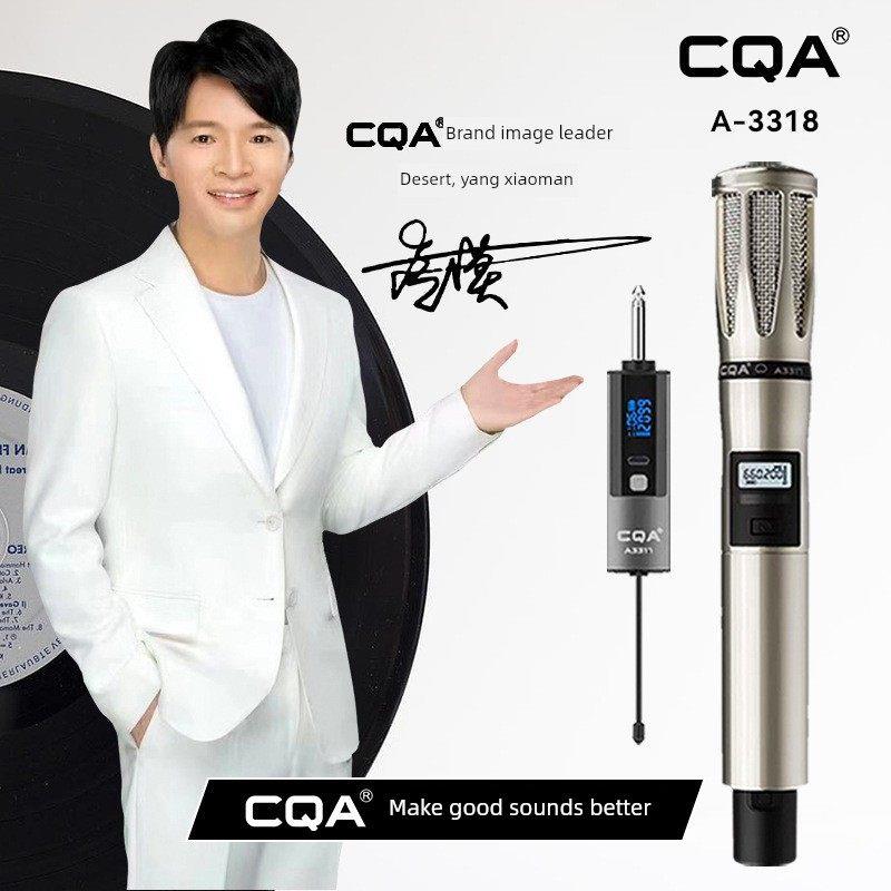 Cqa3318无线专业麦克风一对二制冷同款可充电麦克风声卡扬声器可图片