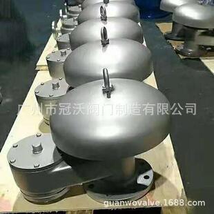 QHXF-2000全天候防冻呼吸阀TQM型阻火透气帽|通气帽不锈钢呼吸阀