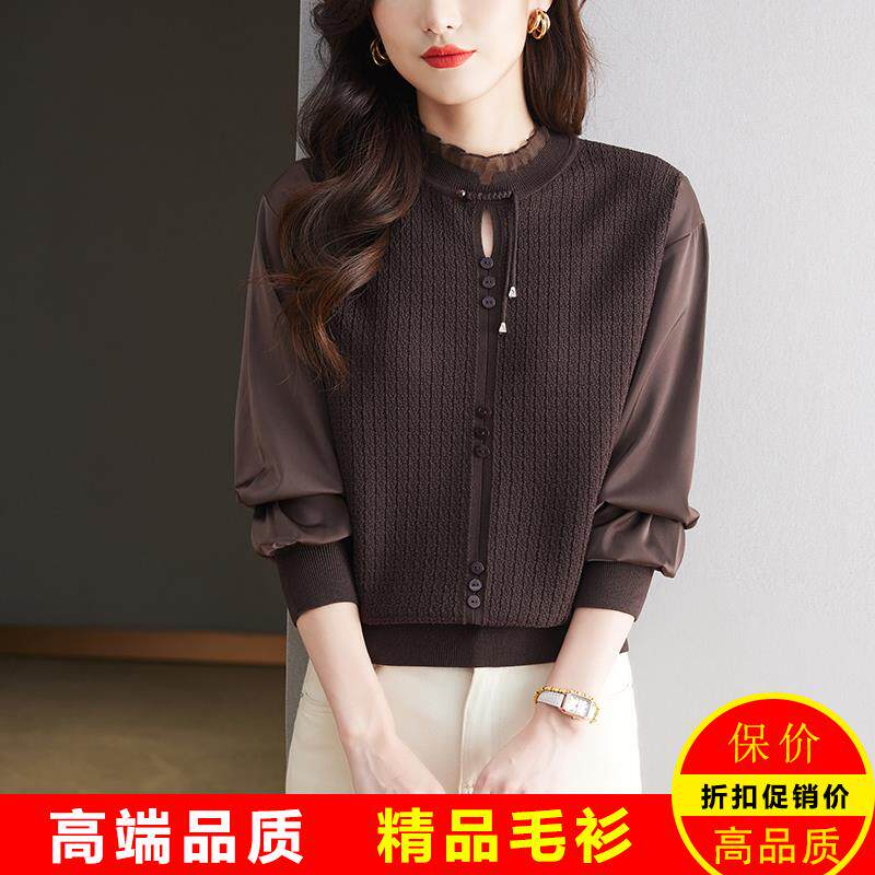 早春装中国风长袖t恤女2025春秋新款宽松遮肚中年女装贵夫人上衣