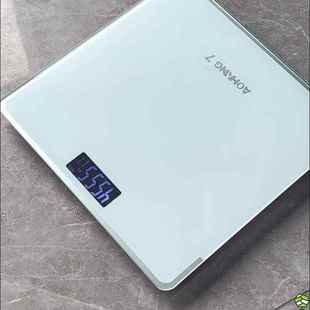 新款 德国高精度秤家用充电精准称体重称加大2630cm电子秤人