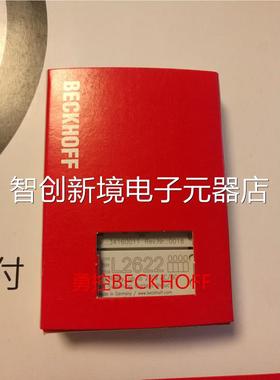 倍福BECKHOF2 EL26 EL2612 EL2620F2现货模块议价