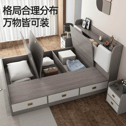 实见详情木高箱床1.8用米双人软包屋家床加多功能板式床出厚租1.1