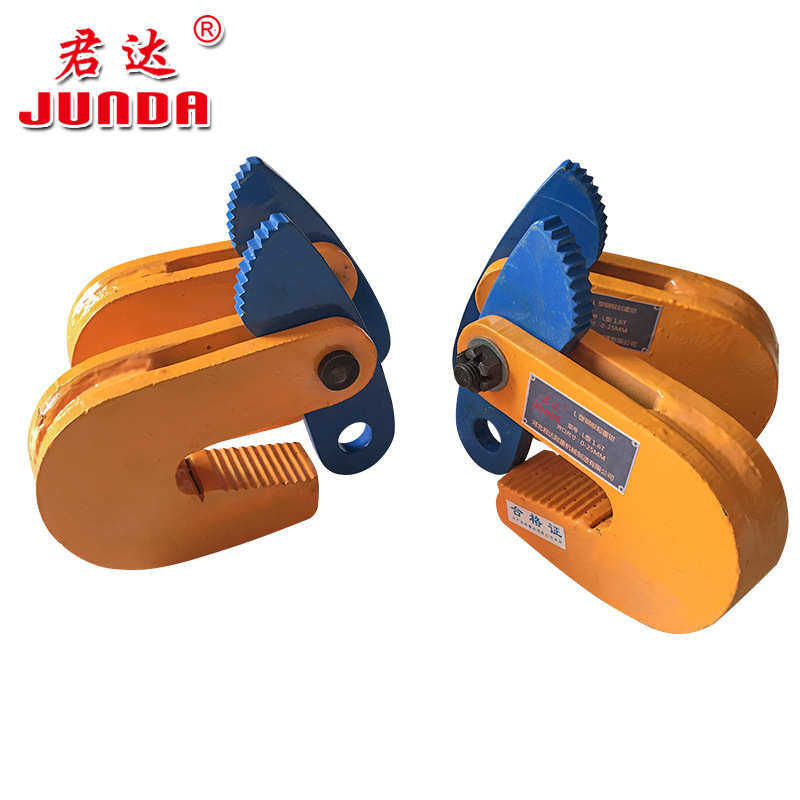 L型钢板吊钳厂家直供起重钢板夹吊具型号齐全钢板吊钳L型横吊钳,五金/工具,起重钳,淘宝优惠券,粉丝福利购,淘宝优惠卷