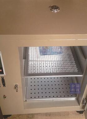 厂方101/202数显可调电热箱式QKA恒鼓温风干燥箱工业箱烤现货