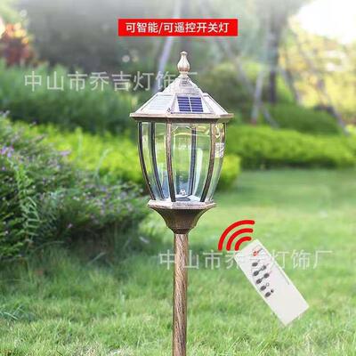 太阳能草坪地插灯超亮户外防水庭院灯家用别墅花园灯免安装插地灯
