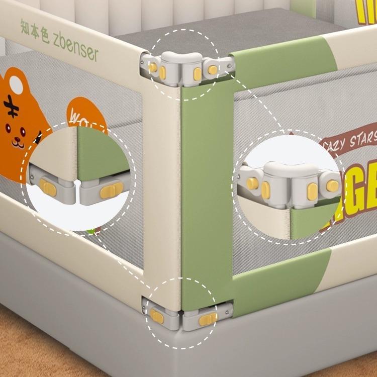 防护栏围栏宝宝床边挡板床护栏