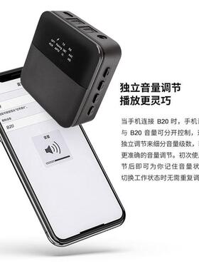 光纤AUX蓝牙真5.0无损音频发射接收适配器CSR8675音响3.5MM功放HD
