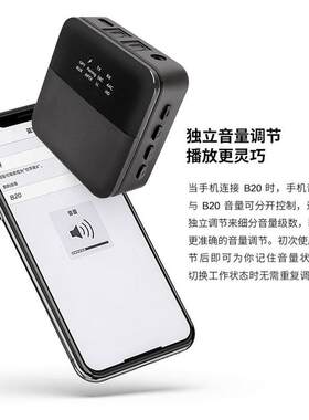 光纤AUX蓝牙真5.0无损音频发射接收适配器CSR8675音响3.5MM功放HD