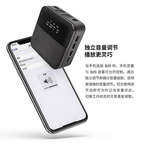 光纤AUX蓝牙真5.0无损音频发射接收适配器CSR8675音响3.5MM功放HD