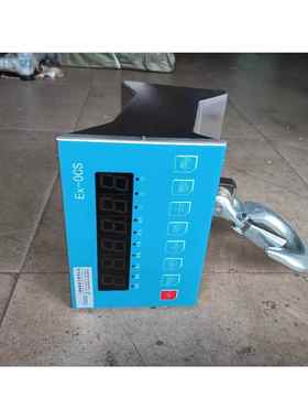 化工区域手爆持仪表防电吊子秤1-15吨本型安行车吊钩秤防OCS爆钩