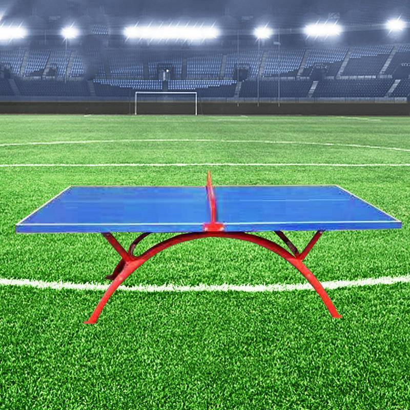 室外乒乓球台体育运动室内家用健身器材户外小区广场乒乓球球桌